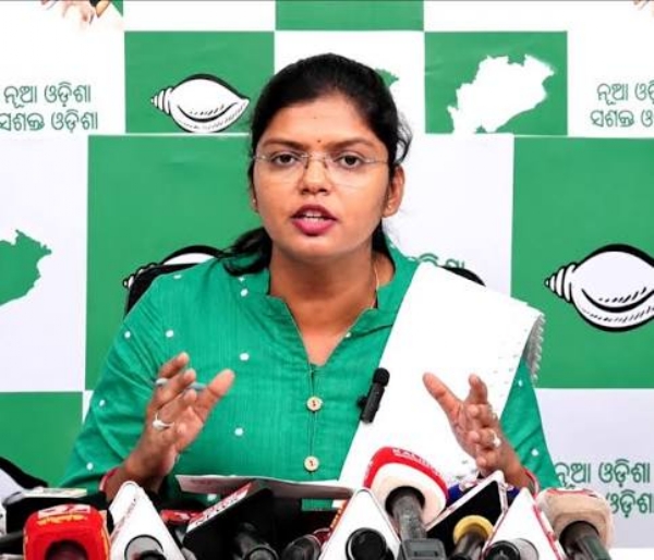 Ipsita sahoo BJD