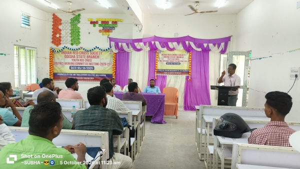 ଯୁବ ରେଡକ୍ରସ ପକ୍ଷରୁ ଏଡସ୍ ଚେତନତା କାର୍ଯ୍ୟକ୍ରମ ଅନୁଷ୍ଠିତ