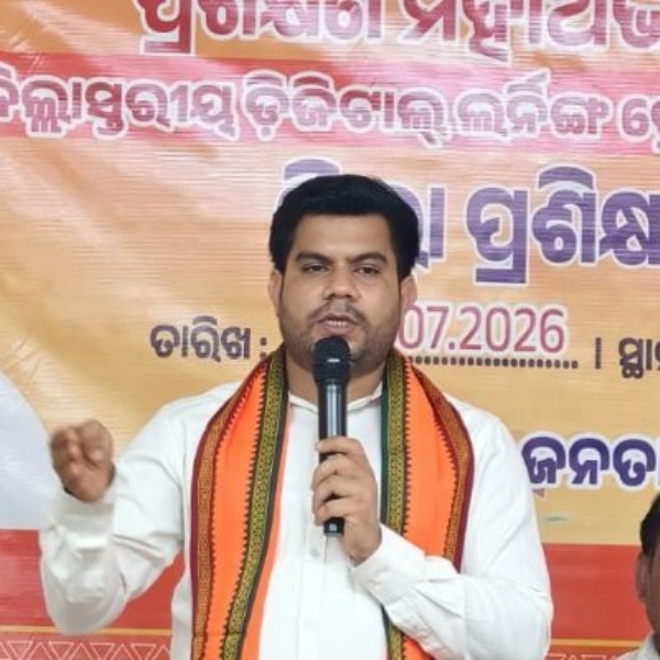 ଅନିଲ ବିଶ୍ୱାଳ