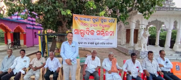 DHAMNAGAR BASANTI DURGA MANDIRA
