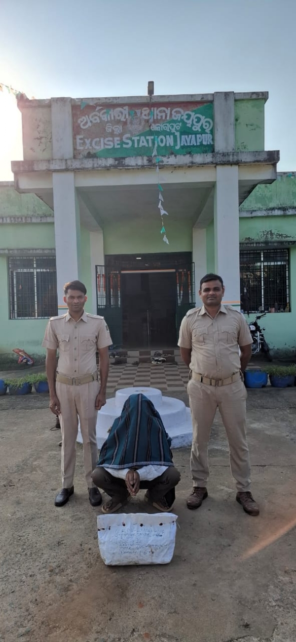ଗଞ୍ଜେଇ ଜବତ,  ଜଣେ ଗିରଫ