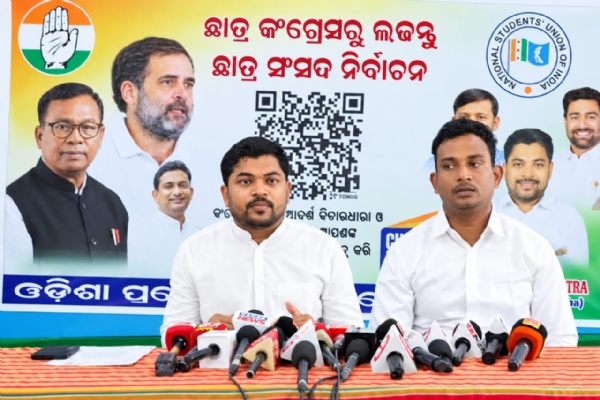 cong