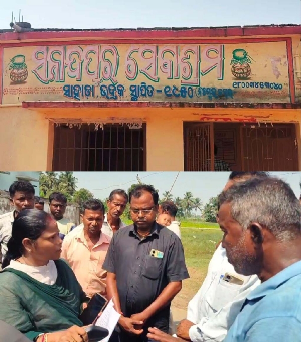 SAHADA SANADAPUR SEBASHRAM