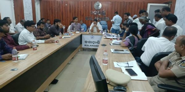 ଭବାନୀପାଟଣା ଠାରେ ଜିଲ୍ଲାସ୍ତରୀୟ ଜନ ଅଭିଯୋଗ ଶୁଣାଣି ଶିବିର