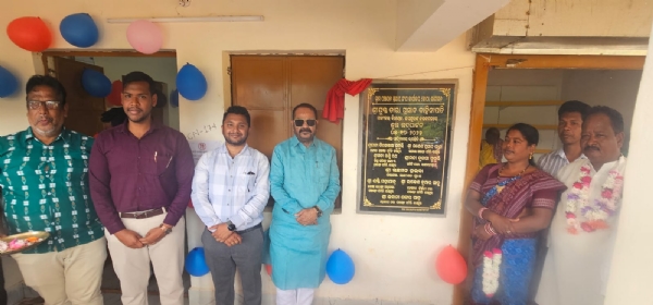 ବିଭିନ୍ନ ପ୍ରକଳ୍ପର ଶିଳାନ୍ୟାସ ଓ ଉଦ୍ଘାଟନ କଲେ ବିଧାୟକ ବିଭିନ୍ନ ପ୍ରକଳ୍ପର ଶିଳାନ୍ୟାସ ଓ ଉଦ୍ଘାଟନ କଲେ ବିଧାୟକ