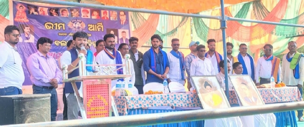 ବଲାଙ୍ଗିର ଖ୍ରୀଷ୍ଟିୟ ସମାଜର ନୂଆଁଖାଇ ବଲାଙ୍ଗିର ସହରର ସବୁ ଉପାସନାଳୟ ଠାରେ ନବାନ୍ନ ଭକ୍ଷଣ ଅନୁଷ୍ଠିତ