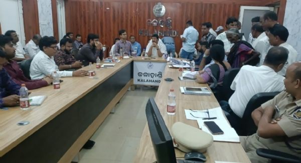 ଭବାନୀପାଟଣା ଠାରେ ଜିଲ୍ଲାସ୍ତରୀୟ ଜନ ଅଭିଯୋଗ ଶୁଣାଣି ଶିବିର