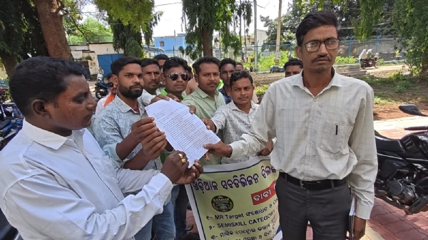 Bidyut karmachari bikyobha