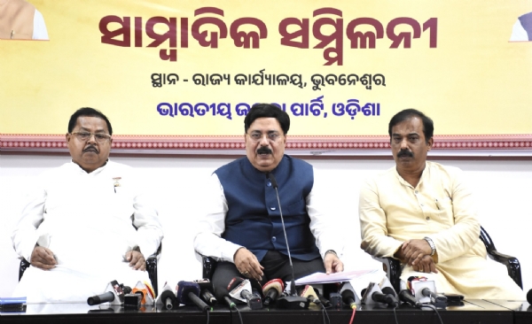 bjp bjp