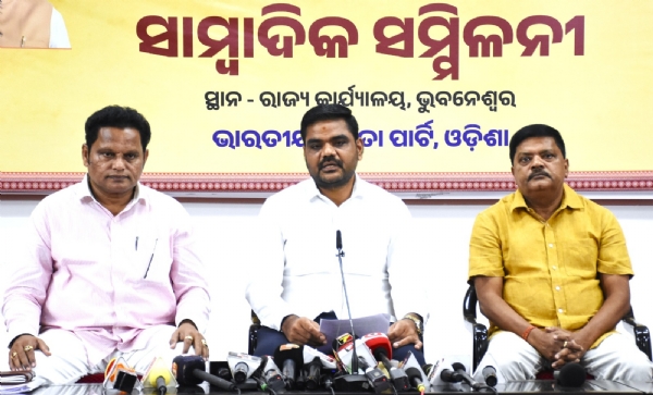 bjp bjp