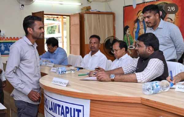 ଲମତାପୁଟରେ ଜିଲ୍ଲାସ୍ତରୀୟ ଅଭିଯୋଗ ଶୁଣାଣି ଓ ଚେକ୍ ବଣ୍ଟନ ଲମତାପୁଟରେ ଜିଲ୍ଲାସ୍ତରୀୟ ଅଭିଯୋଗ ଶୁଣାଣି ଓ ଚେକ୍ ବଣ୍ଟନ