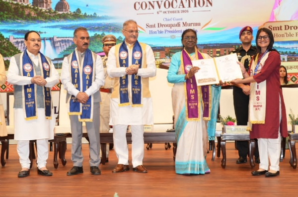 ଡାକ୍ତରମାନେ କରୁଣା ଓ ସେବା ମନୋଭାବ ସହିତ କାର୍ଯ୍ୟ କରନ୍ତୁ, ଦୁର୍ଗମ ଅଂଚଳରେ ସେବା କରିବାକୁ ପଛଘୁଂଚା ଦିଅନ୍ତୁ ନାହିଁ : ରାଷ୍ଟ୍ରପତି ଡାକ୍ତରମାନେ କରୁଣା ଓ ସେବା ମନୋଭାବ ସହିତ କାର୍ଯ୍ୟ କରନ୍ତୁ, ଦୁର୍ଗମ ଅଂଚଳରେ ସେବା କରିବାକୁ ପଛଘୁଂଚା ଦିଅନ୍ତୁ ନାହିଁ : ରାଷ୍ଟ୍ରପତି