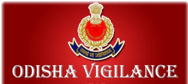 ଓଡିଶା ଭିଜିଲାନ୍ସ ଓଡିଶା ଭିଜିଲାନ୍ସ