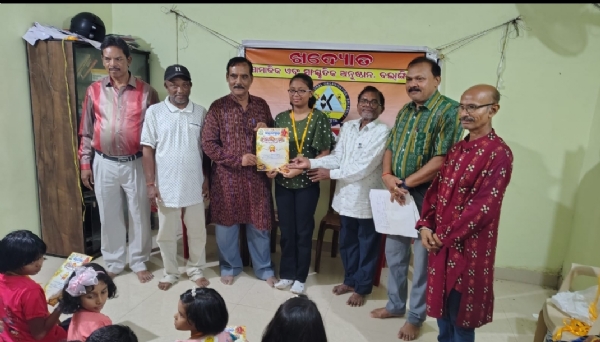 ଖଦ୍ୟୋତ ର ନୂଆଁଖାଇ ଭେଟଘାଟ ଖଦ୍ୟୋତ ର ନୂଆଁଖାଇ ଭେଟଘାଟ