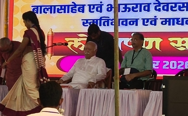 कारंजा में आयोजित स्मृति भवन और बालासाहेब देवरस नेत्रालय के लोकार्पण समारोह में शामिल हुए सरसंघचालक