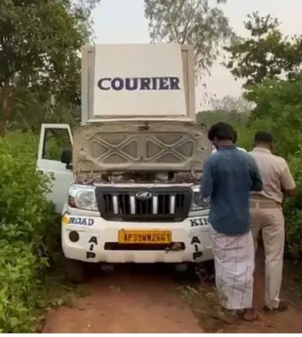 ଗୋମାଂସ
