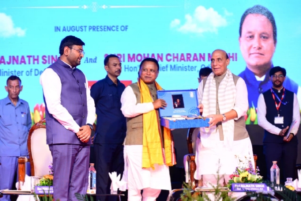 ସୁନାବେଡ଼ା ହାଲ୍ ଠାରେ ଶକ୍ତି ଇଞ୍ଜିନ୍ର ଦ୍ୱିତୀୟ ମାନୁଫାକ୍ଚରିଙ୍ଗ୍ ଲାଇନ୍ ଉଦ୍ଘାଟିତ ସୁନାବେଡ଼ା ହାଲ୍ ଠାରେ ଶକ୍ତି ଇଞ୍ଜିନ୍ର ଦ୍ୱିତୀୟ ମାନୁଫାକ୍ଚରିଙ୍ଗ୍ ଲାଇନ୍ ଉଦ୍ଘାଟିତ