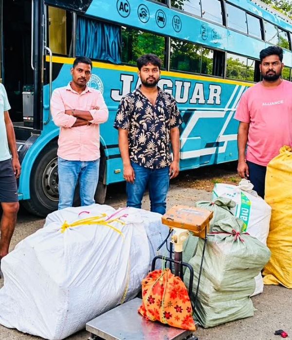 ମାଲକାନଗିରିରୁ ଛତିଶଗଡ଼ ଯାଉଥିଲା ୨୪୫ କେଜି ଗଞ୍ଜେଇ ବସ୍ ମାଲିକ ଓ ସହଯୋଗୀ ଗିରଫ, ୧.୭୨ କୋଟି ଟଙ୍କାର ସାମଗ୍ରୀ ଜବତ ମାଲକାନଗିରିରୁ ଛତିଶଗଡ଼ ଯାଉଥିଲା ୨୪୫ କେଜି ଗଞ୍ଜେଇ ବସ୍ ମାଲିକ ଓ ସହଯୋଗୀ ଗିରଫ, ୧.୭୨ କୋଟି ଟଙ୍କାର ସାମଗ୍ରୀ ଜବତ