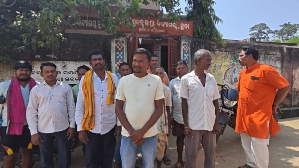 Bipada sankul Kothari Bipada sankul Kothari