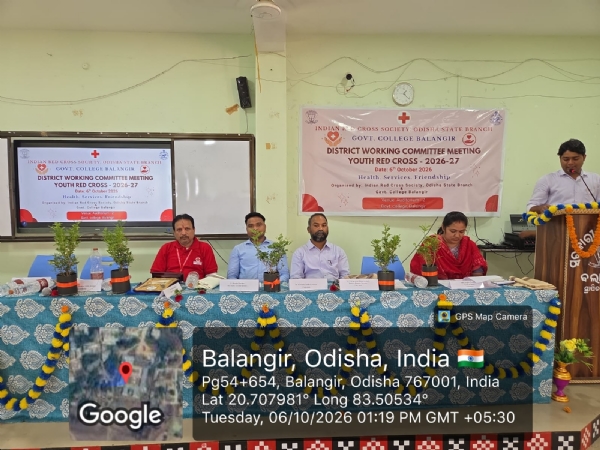 ସେବା, ସ୍ୱାସ୍ଥ୍ୟ, ବନ୍ଧୁତାର ମନ୍ତ୍ର - ସରକାରୀ ମହାବିଦ୍ୟାଳୟ ବଲାଙ୍ଗୀରରେ ଯୁବ ରେଡକ୍ରସର ମହାମନ୍ଥନ*
