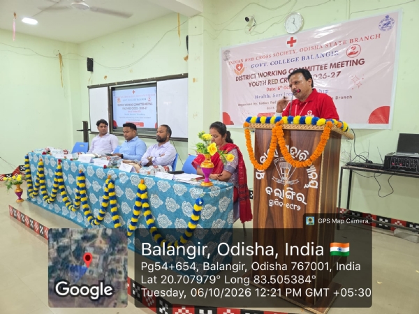 ସେବା, ସ୍ୱାସ୍ଥ୍ୟ, ବନ୍ଧୁତାର ମନ୍ତ୍ର - ସରକାରୀ ମହାବିଦ୍ୟାଳୟ ବଲାଙ୍ଗୀରରେ ଯୁବ ରେଡକ୍ରସର ମହାମନ୍ଥନ*