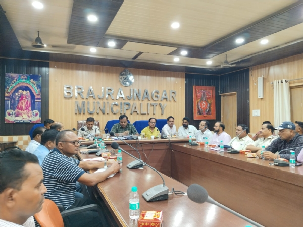 ବ୍ରଜରାଜନଗରରେ ଶାନ୍ତି କମିଟି ବୈଠକ ବ୍ରଜରାଜନଗରରେ ଶାନ୍ତି କମିଟି ବୈଠକ