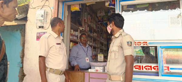 DHAMNAGAR DRUGS DEPT. CHADHAU
