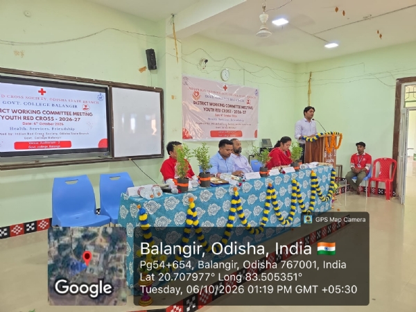 ସେବା, ସ୍ୱାସ୍ଥ୍ୟ, ବନ୍ଧୁତାର ମନ୍ତ୍ର - ସରକାରୀ ମହାବିଦ୍ୟାଳୟ ବଲାଙ୍ଗୀରରେ ଯୁବ ରେଡକ୍ରସର ମହାମନ୍ଥନ*