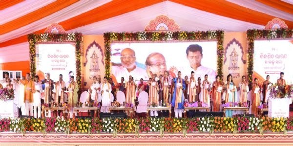 ବିକଶିତ ଭାରତ ସଂକଳ୍ପ ସଭା ଏବଂ ସେବା ଜ୍ୟୋତି ଯାତ୍ରା ଅନୁଷ୍ଠିତ