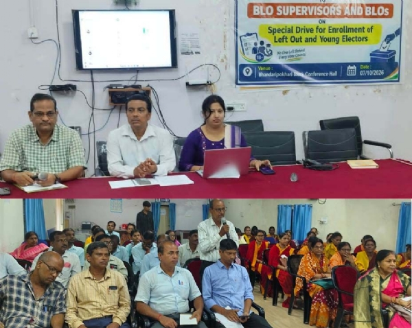 VOTER NAMA PANJIKARAN ABHIJAN