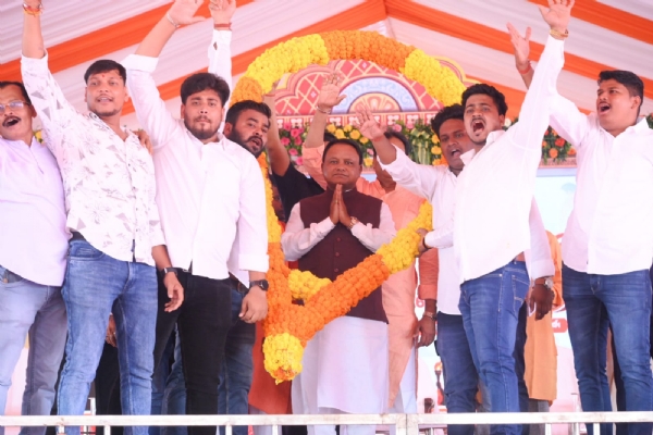 Bjp