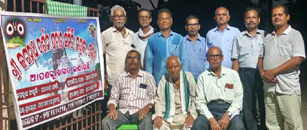 PRACHAR SAMITI ALOCHANA CHAKRA PRACHAR SAMITI ALOCHANA CHAKRA