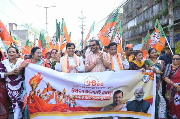 ସେବା ଜ୍ୟୋତି ପଦଯାତ୍ରାରେ ଝାରସୁଗୁଡ଼ାରେ ଜନସମାଗମ