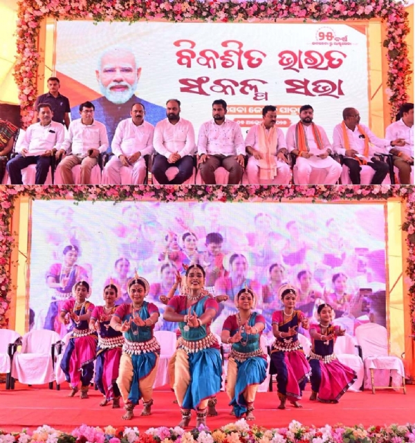 SEBA SANKALPA ABHIJAN