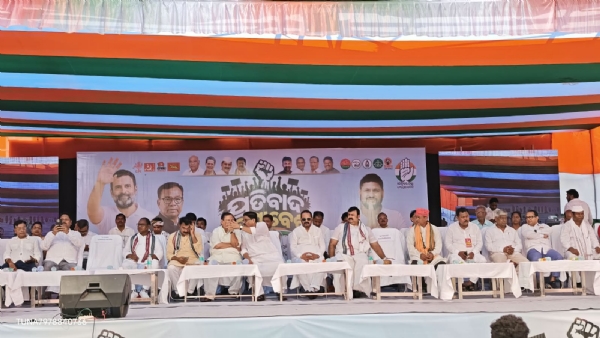 Congress Congress