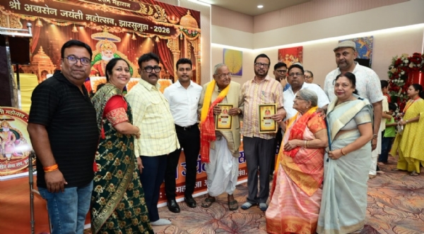 ଅଗ୍ରସେନ ଭବନ ପାଇଁ ଜମି ଚିହ୍ନଟ କର, ସରକାରୀ