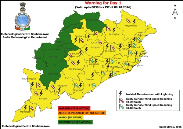 ଝଡ଼ ସହିତ ବଜ୍ରପାତ ଓ ପବନର ସମ୍ଭାବନା ନେଇ ଆଗାମୀ ୨୪ ଘଂଟା ପାଇଁ ୨୩ ଜିଲ୍ଲାକୁ ୟେଲୋ ୱାର୍ଣ୍ଣିଂ