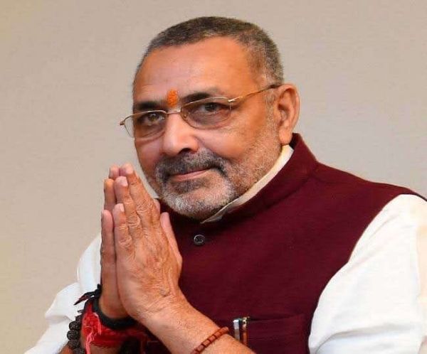 केंद्रीय मंत्री गिरिराज सिंह की फाइल फोटो