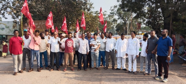 ବନ୍ଦ କରିଥିବା ନେତା ଓ କର୍ମୀ