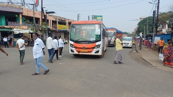 Odisha