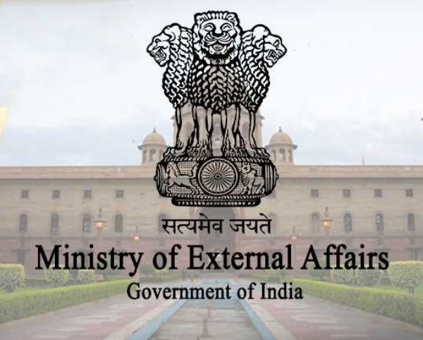विदेश मंत्रालय (MEA)
