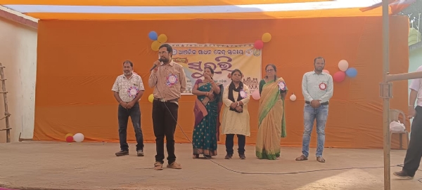 ଶିଶୁ ମହୋତ୍ସବ ‘ସୁରଭି 2026’ ଅନୁଷ୍ଠିତ