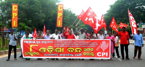 cpi