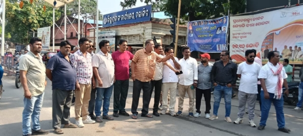 ବଲାଙ୍ଗୀର ନଗର କଂଗ୍ରେସ ପକ୍ଷରୁ ବନ୍ଦ ପାଳିତ