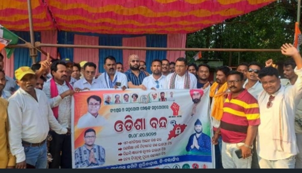 ମୁରିବାହାଲରେ କଂଗ୍ରେସର ୧୨ଘଣ୍ଟିଆ ବନ୍ଦ ପାଳନ ସମ୍ପୂର୍ଣ୍ଣ ଶାନ୍ତିପୂର୍ଣ୍ଣ