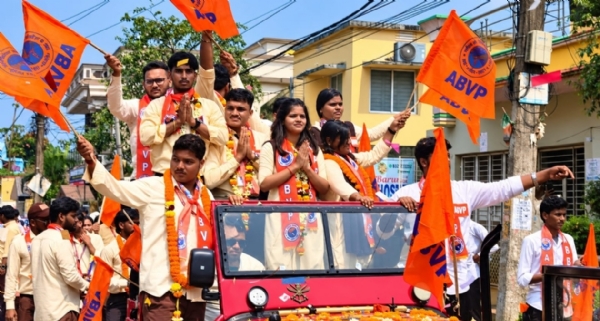 Nirvachan