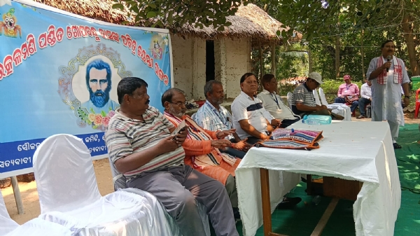 କାଦୁଆ ଆଶ୍ରମ ରେ ଗୋପବନ୍ଧୁ ଜୟନ୍ତୀ ଅନୁଷ୍ଠିତ କାଦୁଆ ଆଶ୍ରମ ରେ ଗୋପବନ୍ଧୁ ଜୟନ୍ତୀ ଅନୁଷ୍ଠିତ