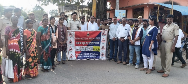 ପଡିଆ ପୋଲିସ ପକ୍ଷ୍ୟରୁ ଜୁଭେନ୍ଟିକା ଓ ସଡ଼କ ସୁରକ୍ଷା କାର୍ଯ୍ୟକ୍ରମ, ଯୋଗ ଦେଲେ ବିଧାୟକ