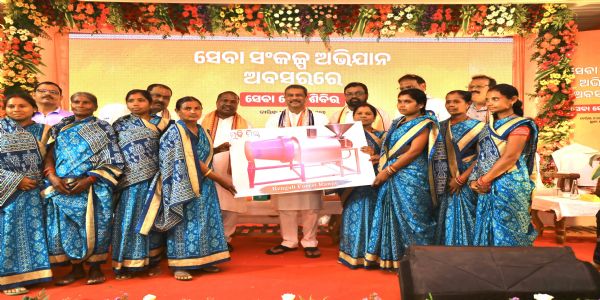 ସମ୍ବଲପୁର ଜମନକିରା ଓ ରେଙ୍ଗାଲିରେ ସେବା ସେତୁ ଶିବିର ଅନୁଷ୍ଠିତ