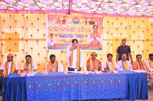 ସଂଗଠନ ସୁଦୃଢ଼ୀକରଣ ଓ ଜନସେବାକୁ ଗୁରୁତ୍ୱ ଦେଲେ ସଂଗଠନ ସୁଦୃଢ଼ୀକରଣ ଓ ଜନସେବାକୁ ଗୁରୁତ୍ୱ ଦେଲେ